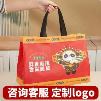 370大号烤鱼打包袋保温无纺布袋锡纸盒手提袋加厚大号铝箔保温袋图片
