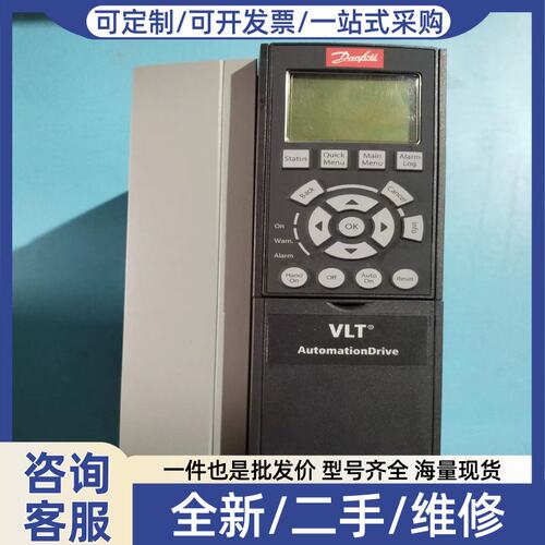 议价议价5.5kw变频器FC-312P5K5T5E20H2XG