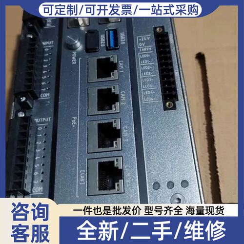 议价议价视觉工控机，J1900CPU，功能包好。