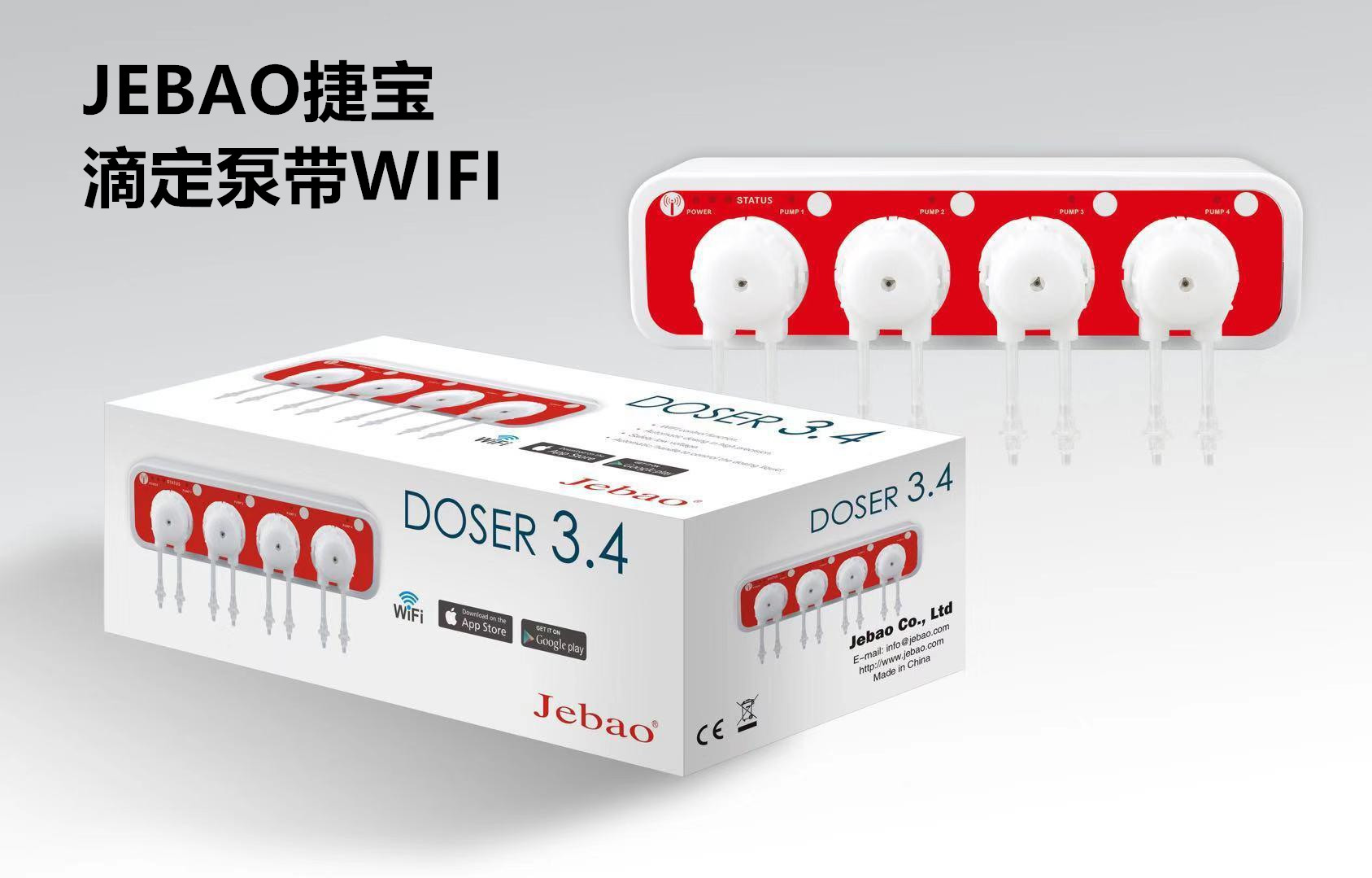 捷宝新款wifi四头滴定泵DOSER3.4 2.4手机操作控制使用方便性价比|msdalam kategori haiwan peliharaan/makanan haiwan dan bekalan, Aquarium World, tangki ikan akuarium dan kelengkapan lain, pam tenggelam - dari Buy2taobao.com untuk memberikan perkhidmatan ejen Taobao profesional membeli