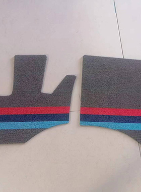 福田领航S1 奥铃M卡/V卡 祥菱M1/M2 骁运PLUS 瑞沃金刚S1货车脚垫