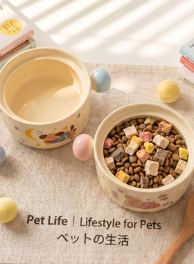 宠物陶瓷猫狗碗可爱宠物食盆粉蓝色手柄防翻慢食碗猫咪狗狗用品