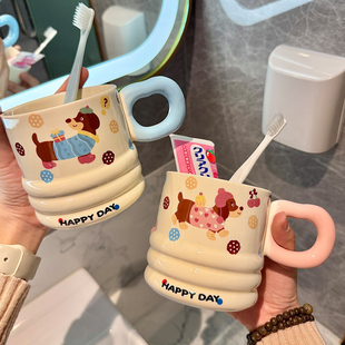 可爱蜡笔小新陶瓷漱口杯儿童牙缸家用卫生间洗漱杯子情侣刷牙杯