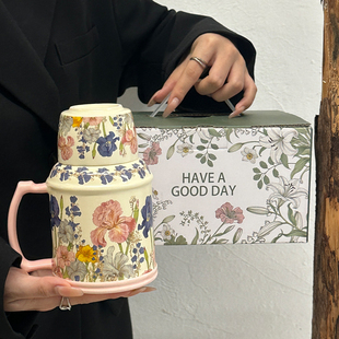 ins风复古设计感牡丹花陶瓷水壶杯泡茶杯办公室马克杯带盖伴手礼