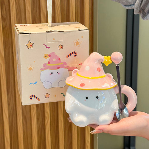 ins少女心精灵陶瓷马克杯伴手礼