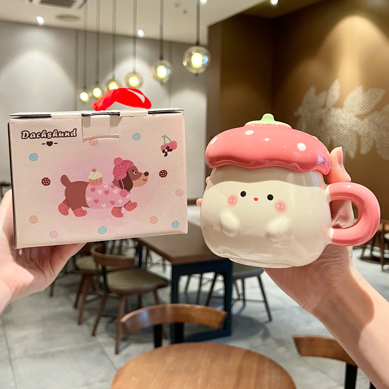 女生生日礼物闺蜜实用陶瓷马克杯