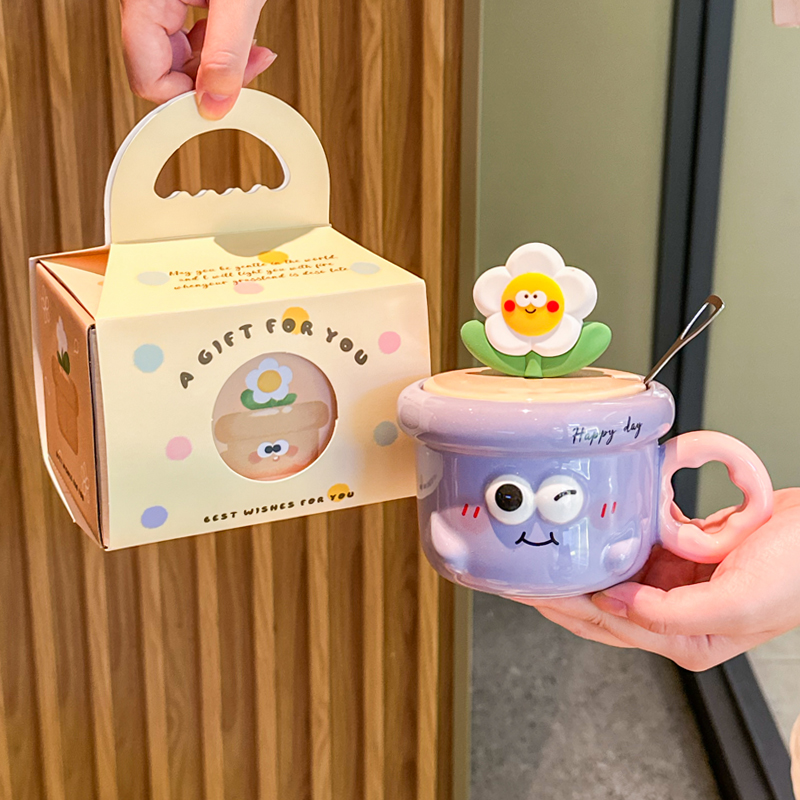 高颜值可爱花朵杯子女生生日礼物