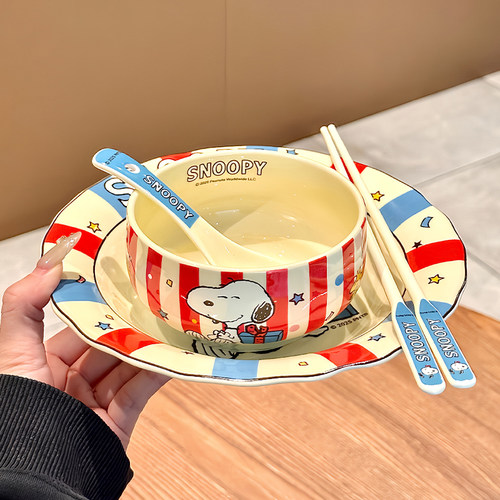 可爱史努比联名一人食餐具高颜值