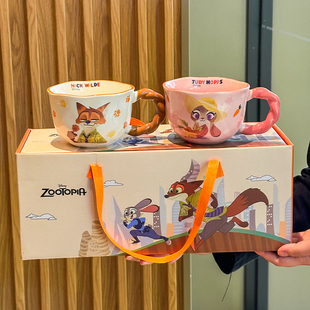 疯狂动物城可爱朱迪尼克情侣对杯高颜值陶瓷马克杯生日礼物伴手礼