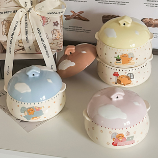 ins可爱陶瓷蒸蛋碗带盖瓦罐双耳炖盅汤盅家用蒸鸡蛋羹儿童专用碗