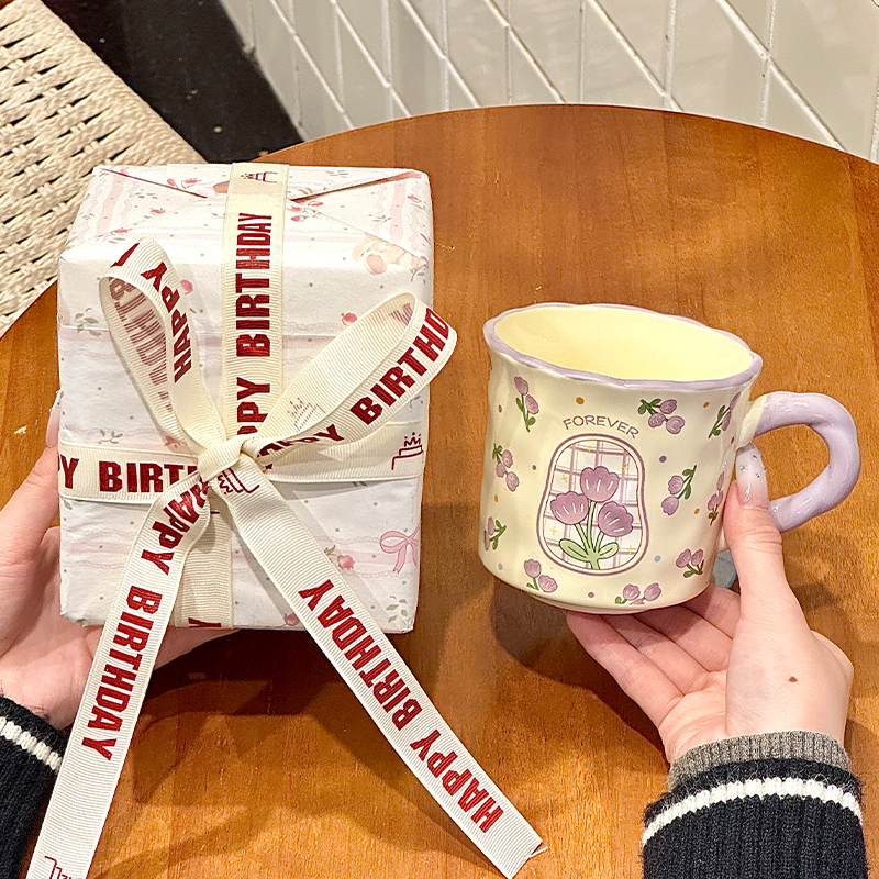 紫色郁金香杯子高颜值陶瓷马克杯