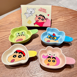 高颜值可爱蜡笔小新陶瓷蘸料碟家用调料碟味碟酱油醋碟火锅小碟子