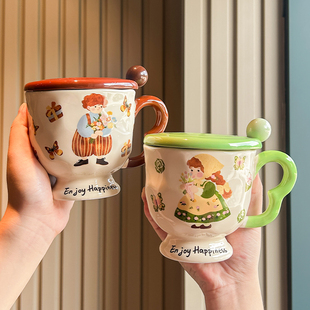 可爱情侣喝水杯复古男女孩陶瓷马克杯带盖勺家用咖啡杯子生日礼物