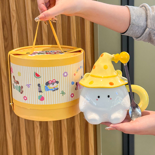 高颜值生日礼物女生儿童陶瓷马克杯创意杯子小众实用伴手礼礼盒装