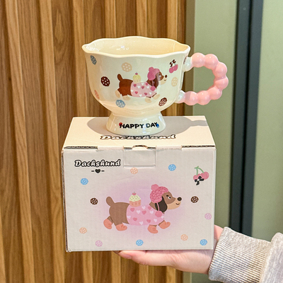 可爱腊肠小狗高脚杯子生日礼物