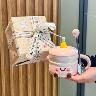 少女心生日礼物女生实用可爱蛋糕杯子陶瓷马克杯送闺蜜伴手礼礼盒