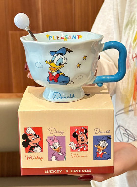 迪士尼高脚杯可爱唐老鸭马克杯情侣陶瓷咖啡牛奶杯儿童水杯礼盒装