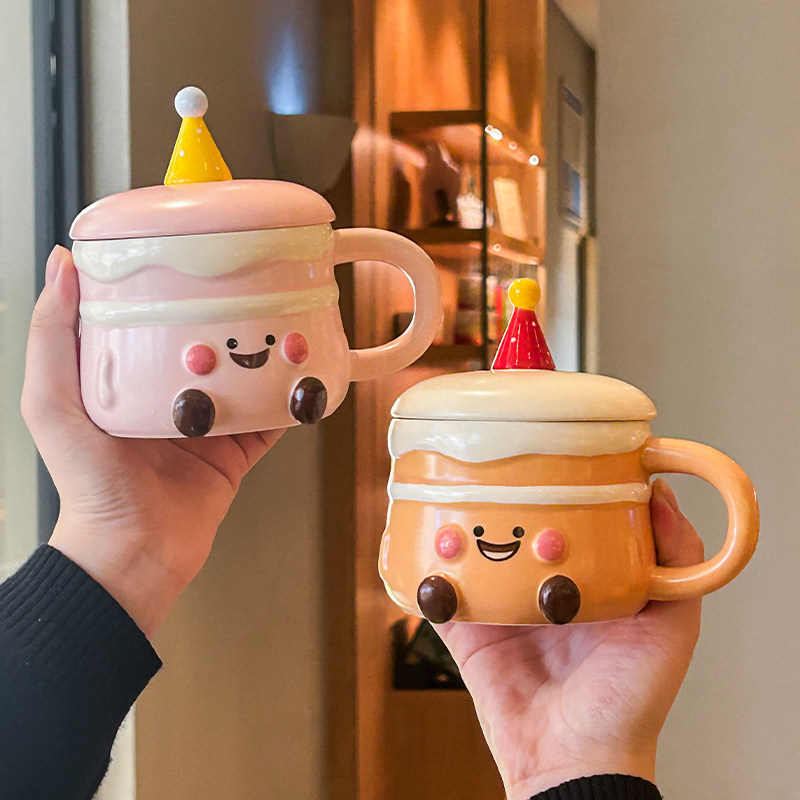 生日礼物可爱蛋糕马克杯带盖女生高颜值陶瓷杯子情侣水杯伴手礼盒,餐饮具,马克杯,淘宝优惠券,粉丝福利购,淘宝优惠卷