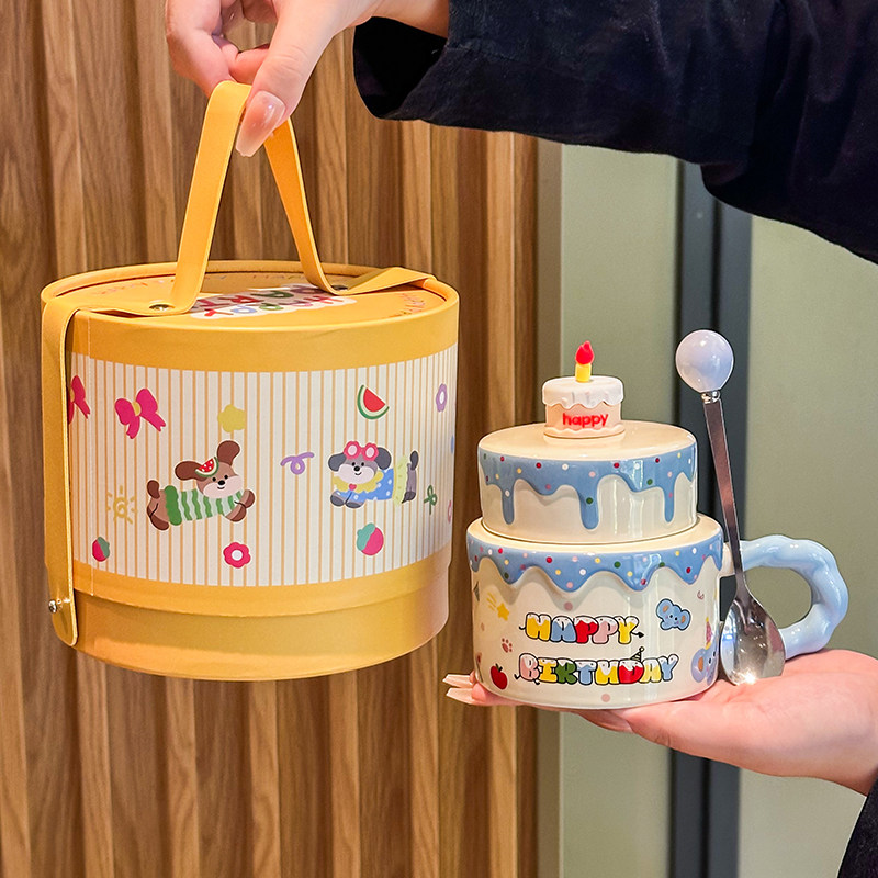 生日礼物送女生闺蜜可爱卡通蛋糕陶瓷马克杯咖啡水杯实用伴手礼盒