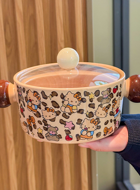 可爱卡通黑皮豹纹kt猫陶瓷泡面碗双耳螺蛳粉碗学生宿舍用方便面碗
