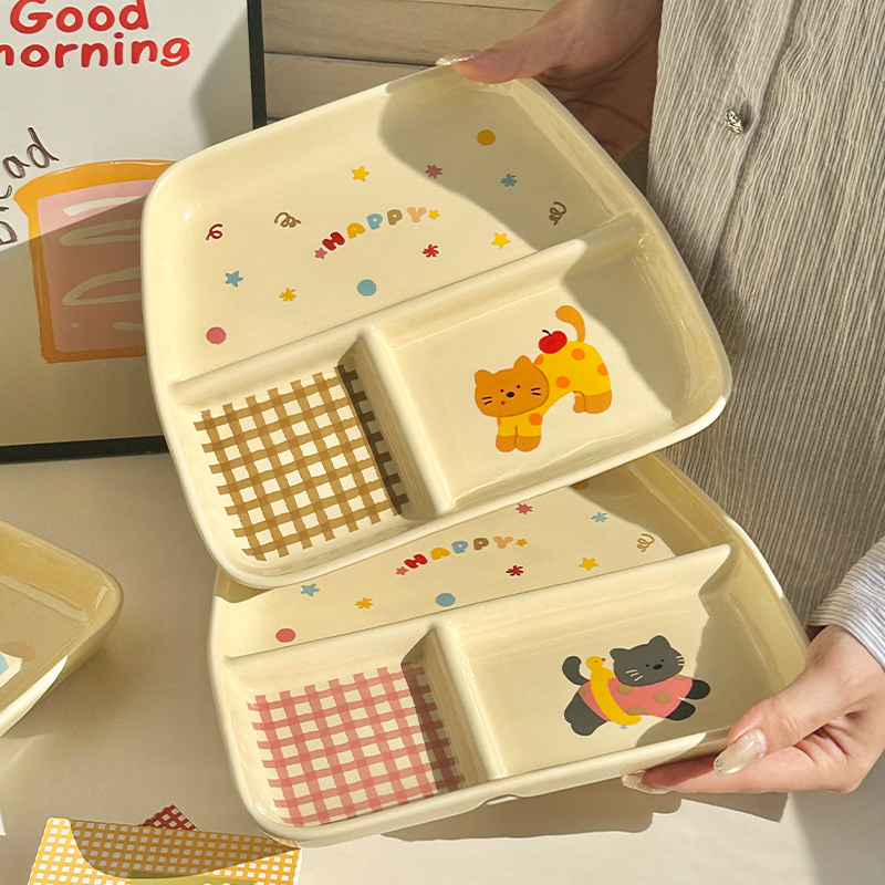 陶瓷餐盘儿童分格盘大人减脂减肥专用分餐盘家用早餐盘水果甜品盘