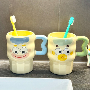 小丑漱口杯特别好看的刷牙杯情侣一对漱口杯陶瓷牙杯儿童牙具家用