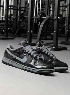 Nike Dunk Low Berlin 男子黑色漆皮迷彩 低帮休闲板鞋FZ3053-001