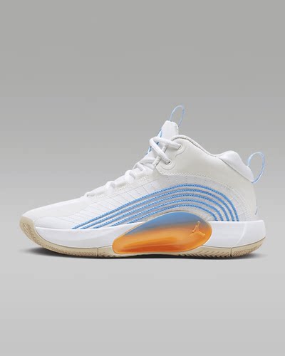 Air Jordan Jumpman AJ 2021 PF男子气垫实战篮球鞋 FD9908-141
