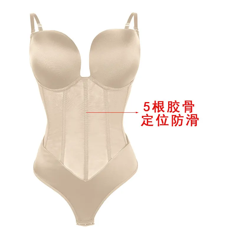 欧美外贸大码胖MM跨境收复紧身婚礼晚礼服性感束身衣新升级美体衣