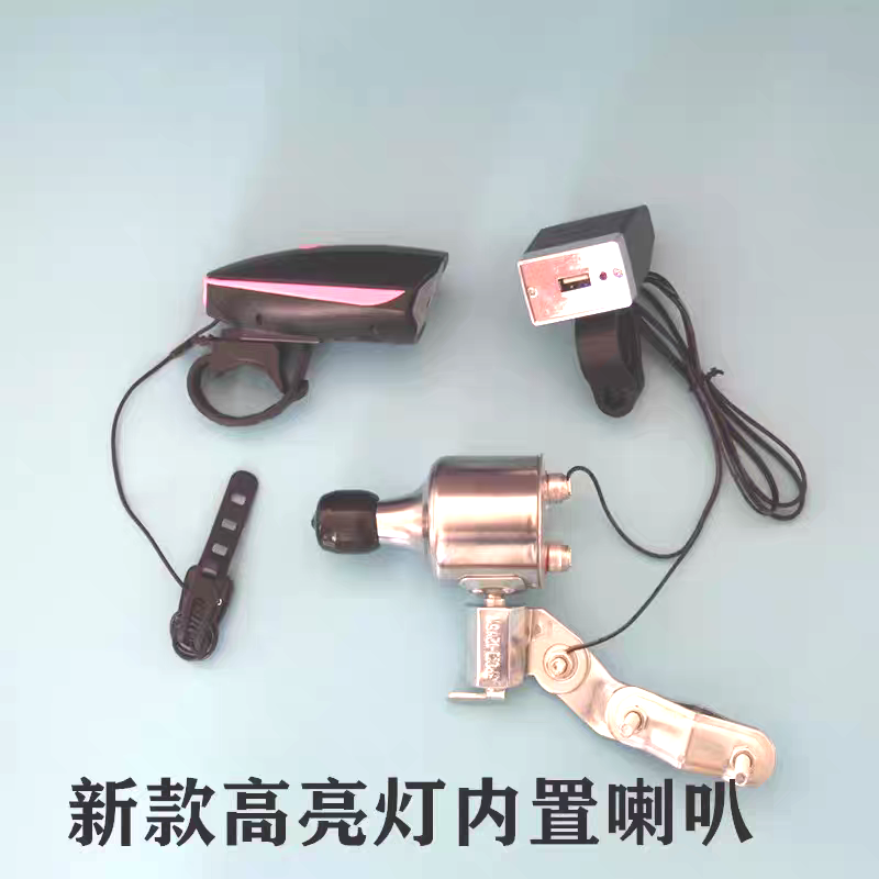 单车发电机发电花鼓自行车发电机微型发电机山地车死飞自行车配件
