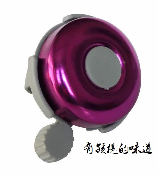 Avertisseur de vélo sonnerie commune - Ref 1454812 Image 4