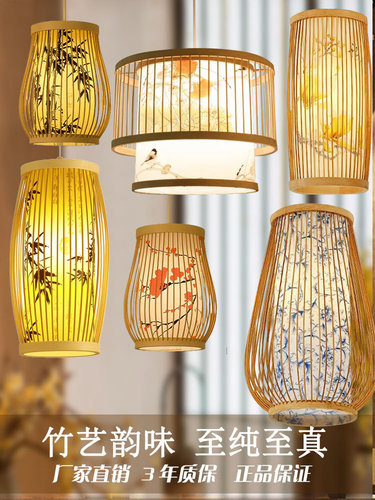 餐厅中国风纯天然纯手工新品促销