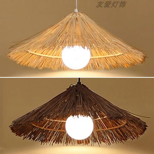 草帽灯藤编个性创意灯罩民宿吊灯