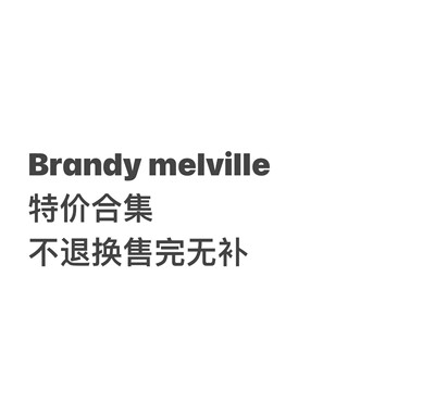 短袖少女爆款纯棉女特价