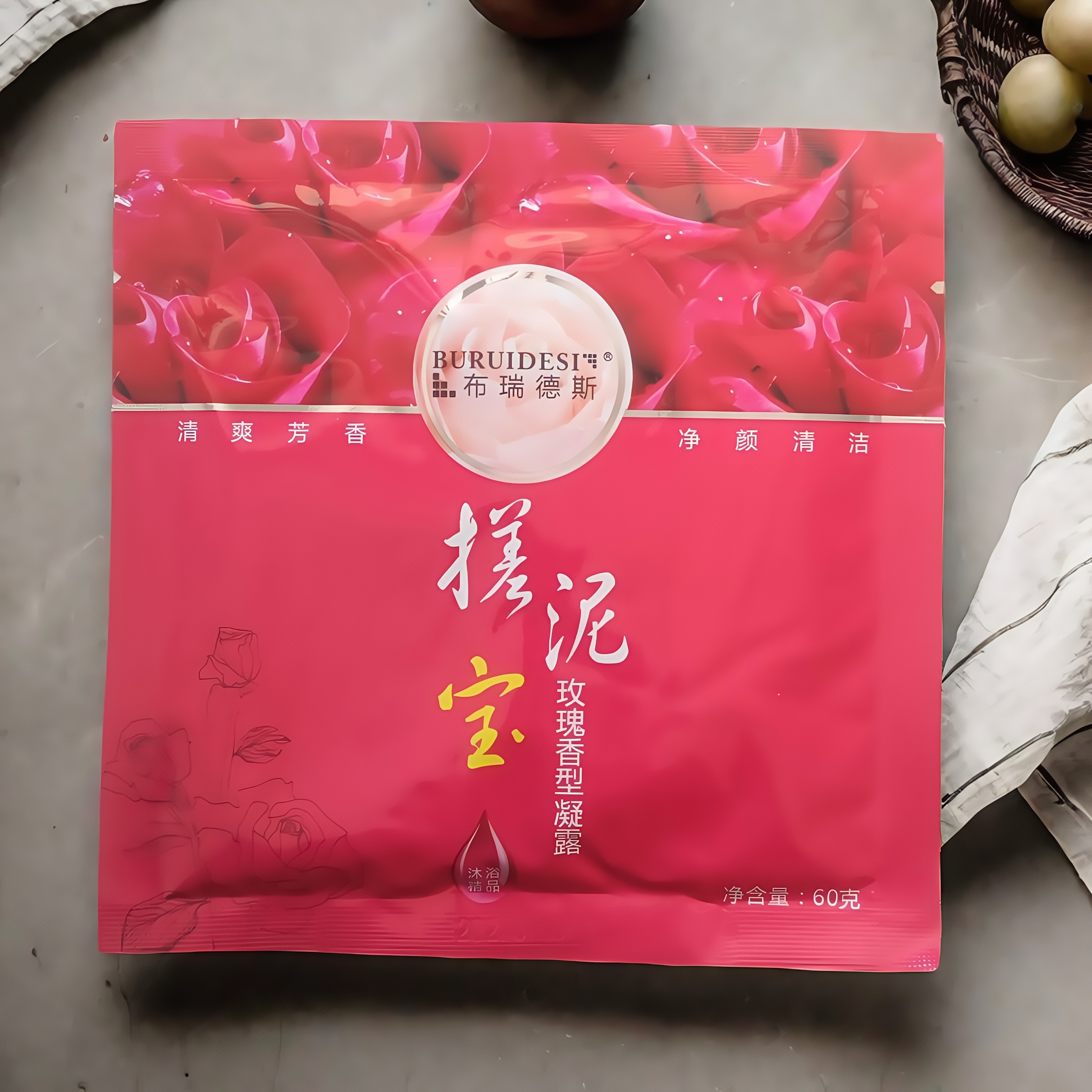搓泥宝新款男女全身通用深层清洁