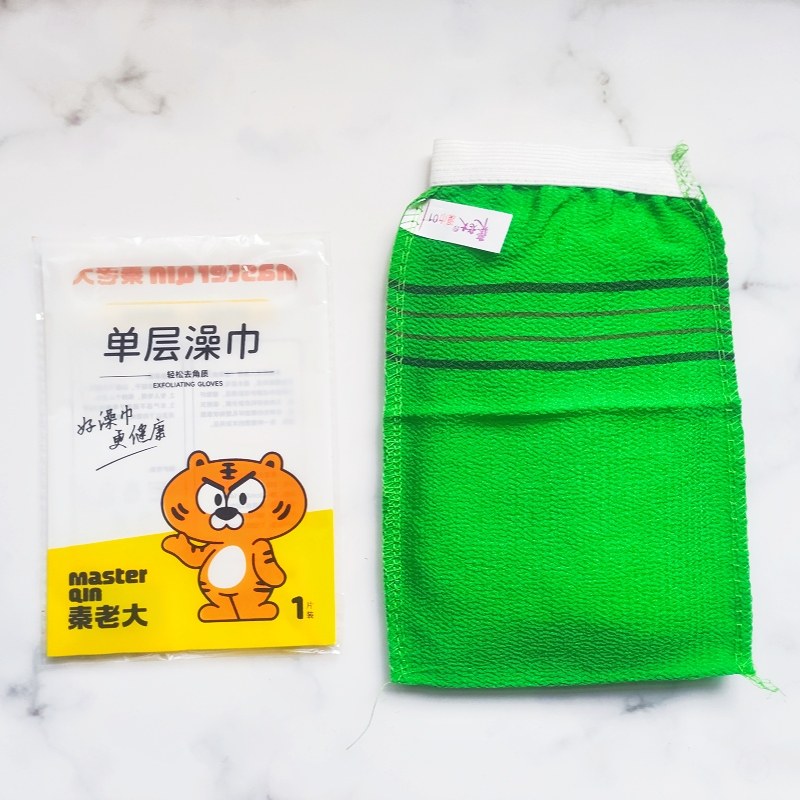 新品秦老大澡巾一次性单片通用洗澡搓澡磨砂搓泥去污沐浴正品双面
