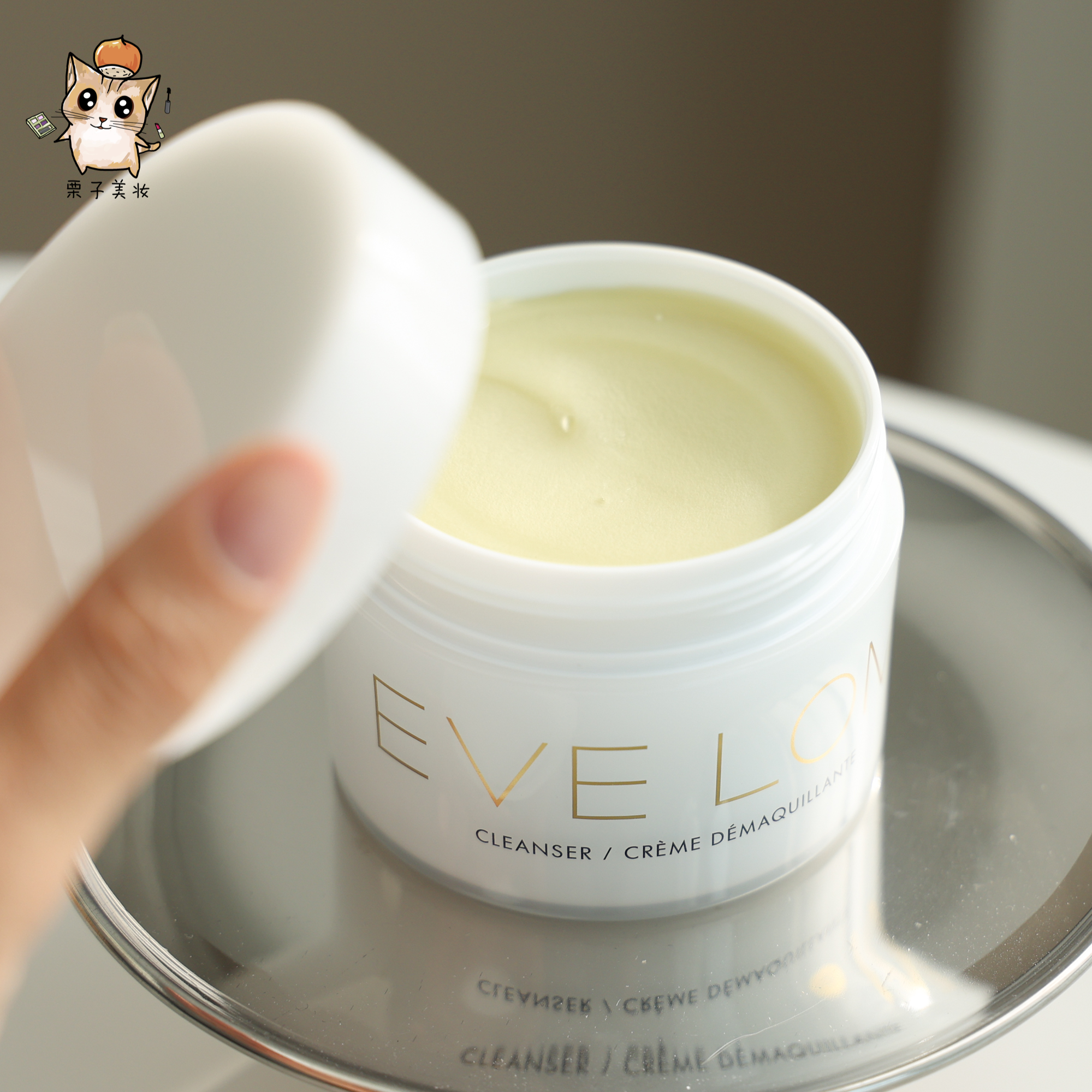 【国内现货】EVE LOM 卸妆膏evelom深层洁面清洁 50/100/200ml