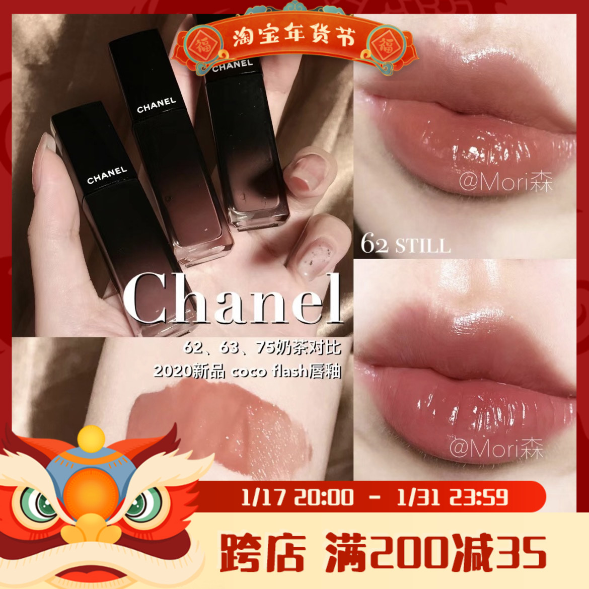 chanel���ζ��Ź��ƹ�140 152������ͼ