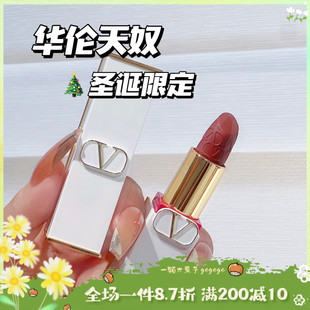 红管老花丝绒口红111A100A77A Valentino 华伦天奴23圣诞限定白管