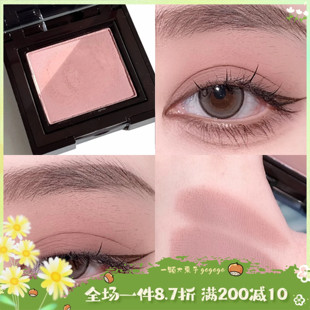 现货 Laura Mercier Guava 绝版 LM罗拉单色眼影Ginger Fresco