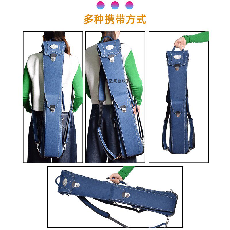 JF小蛮腰台球杆包杆桶图片