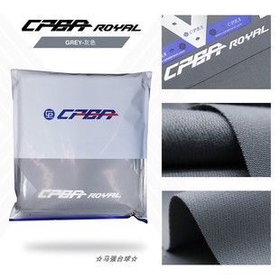 CPBA台布competition花式 快速布Royal 台球桌布美式 九球布MG700