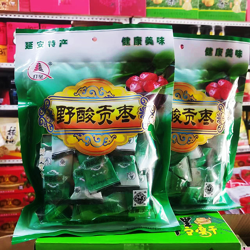 延安红圣野酸贡枣特产零食小吃无核红枣空心黑蜜枣香甜330g大袋装