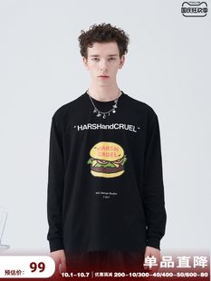 harshandcruel 手绘可爱卡通汉堡简约宽松街头长袖T恤张泽禹张极