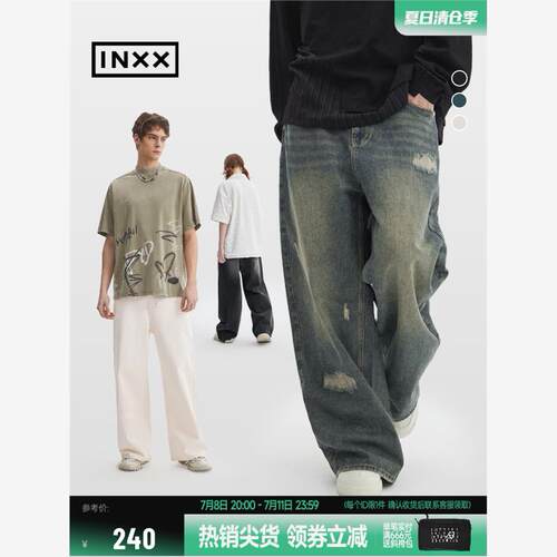 【】Standby 潮牌不规则破洞牛仔裤男复古怀旧水洗直筒裤长裤