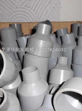 90mm*75mm大小头3寸*2.5寸异径直通直接头灰色PVC国标 耐酸碱