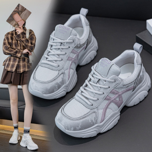 女网面透气休闲厚底轻便运动鞋 新款 显瘦大码 41到43春季 女鞋 老爹鞋