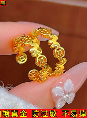 2025新款沙金马上有钱小马铜钱戒指马年新款生肖马指环沙金饰品