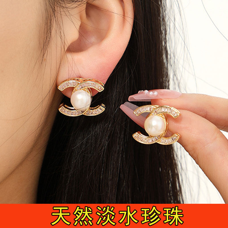S925银针天然淡水珍珠小香风珍珠耳钉轻奢高级感双C锆石耳饰图片