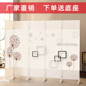 家用隔断客厅折叠屏风卧室可移动遮挡现代简约玄关办公室中式 折屏